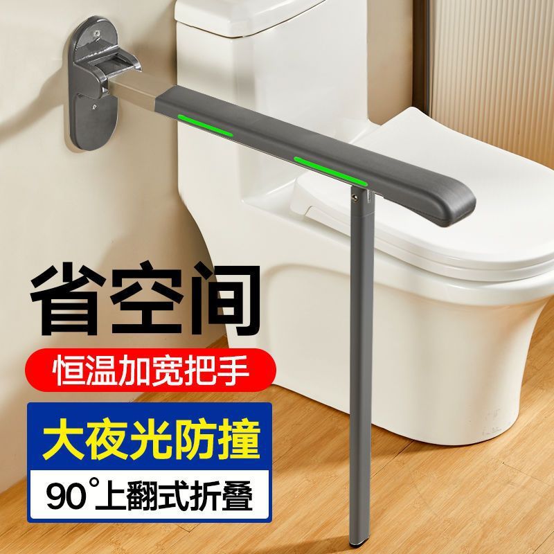 ห้องน้ำ การปรับปรุงบ้าน ห้องน้ - Home Improvement Fence บทวิจารณ์และราคา